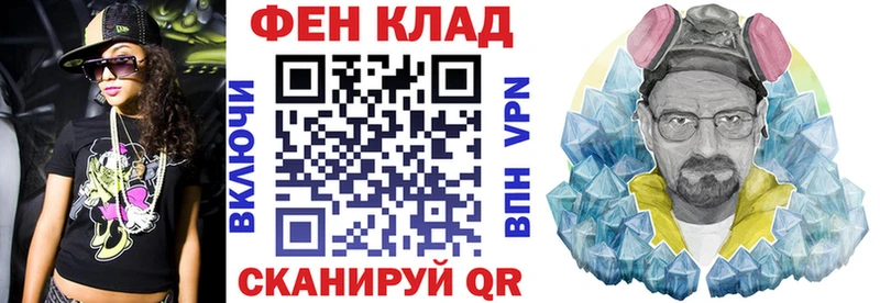 АМФЕТАМИН Premium  купить наркотики цена  Нахабино 
