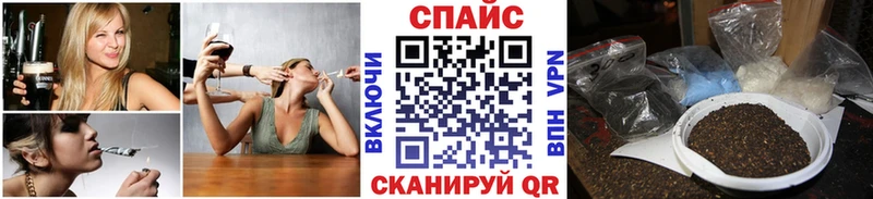 hydra зеркало  Нахабино  БУТИРАТ вода 