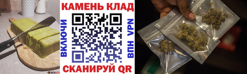 даркнет формула  mega ССЫЛКА  Нахабино  Еда ТГК марихуана 