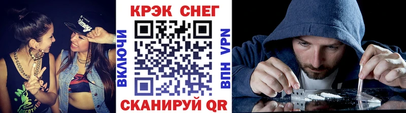 КОКАИН Эквадор Нахабино