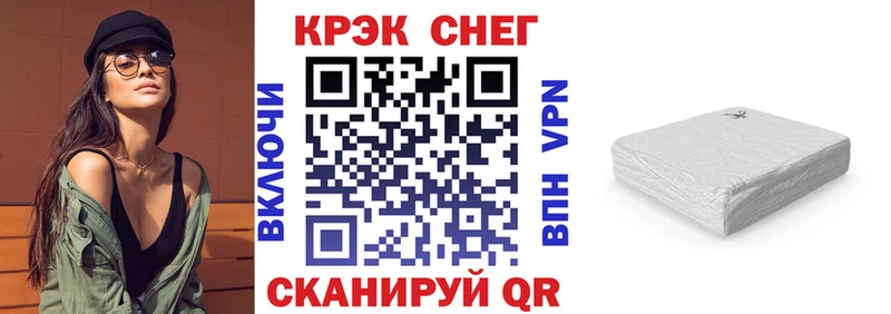 магазин  наркотиков  ОМГ ОМГ рабочий сайт  Cocaine Fish Scale  Нахабино 