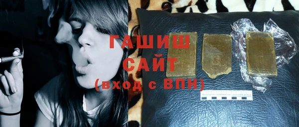 прущие крисы Богданович