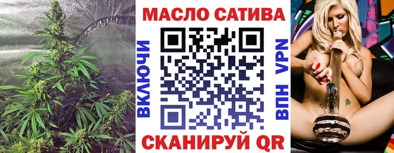 KRAKEN сайт  Нахабино  Дистиллят ТГК вейп с тгк  хочу  