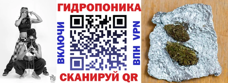 мориарти состав  где найти наркотики  Нахабино  Шишки марихуана планчик 